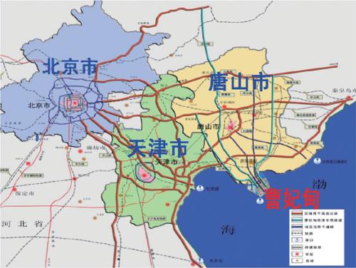 京津冀人口_京津冀人口新动向 北京天津对外来人口吸引力下降(2)
