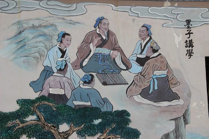 经典智语 | 《墨子》中的交友之道